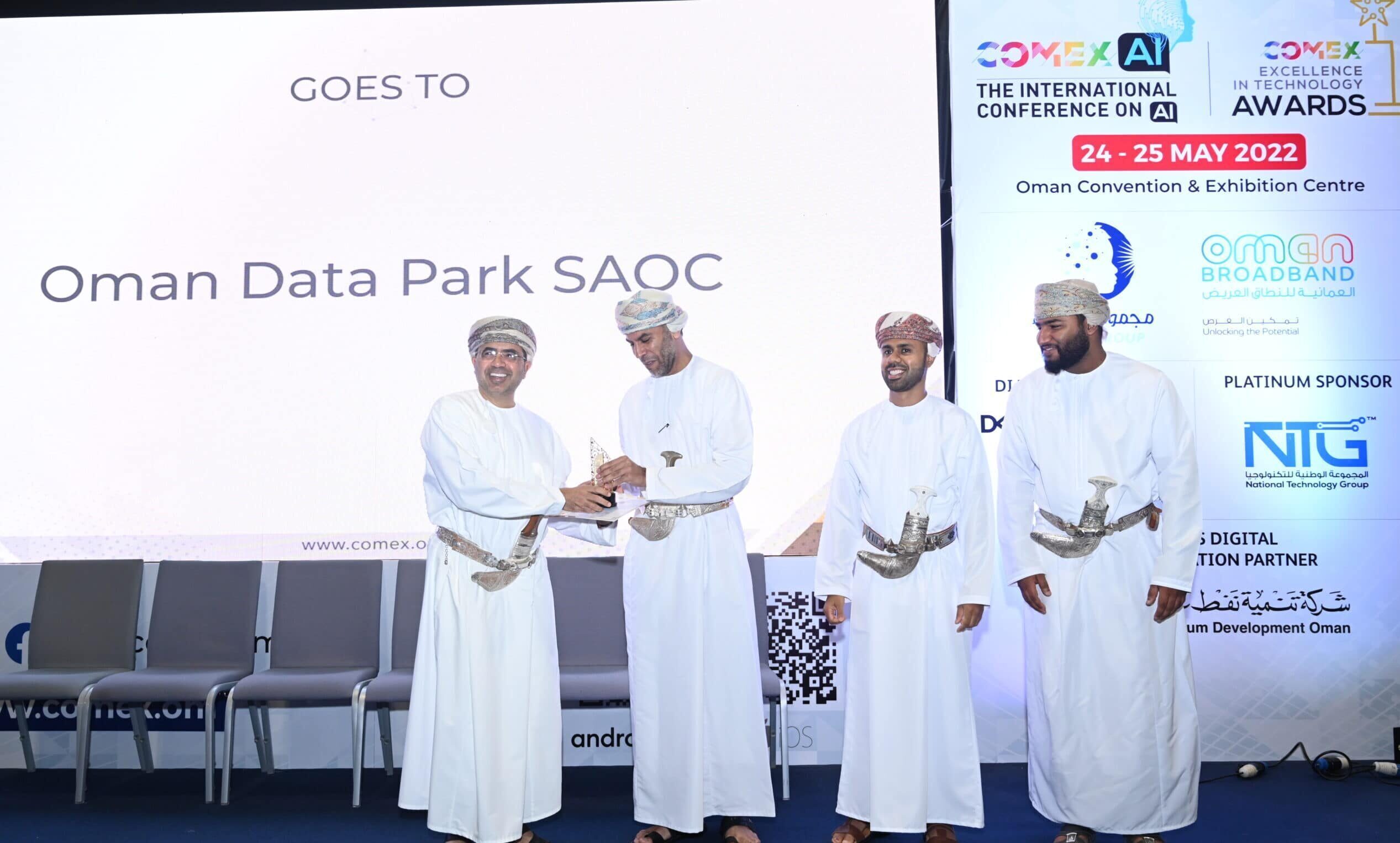 ODP wins Comex Award For Excellence in Cyber Security