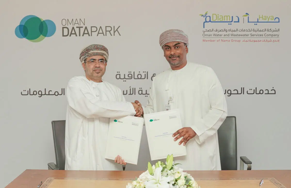 ODP provides data and information hosting services for the Oman Water and Wastewater Services Company – Diam Hayya