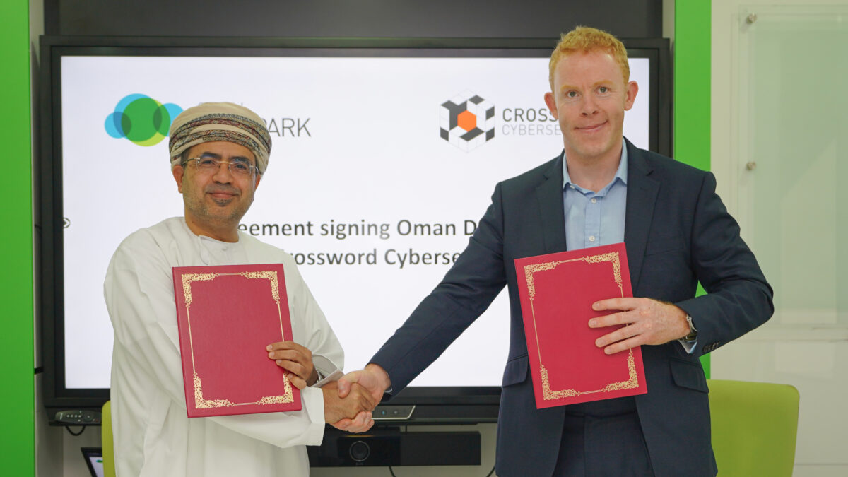 Oman Data Park signs an agreement with a global company that offers services that contribute to reduce cyber security risk for public and private entities