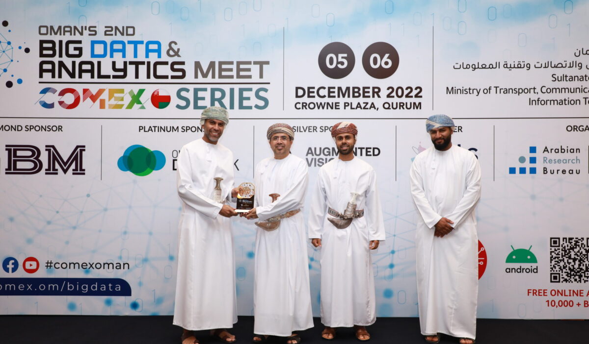 ODP receives the Data Management Award