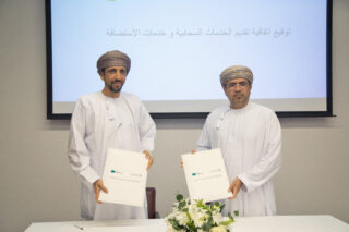 Musandam Governor’s Office inks an agreement with Oman Data Park to provide cloud services and hosting services