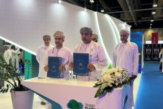 Oman Data Park provides cloud and cyber security services to the Governorate of  Al Dakhiliyah