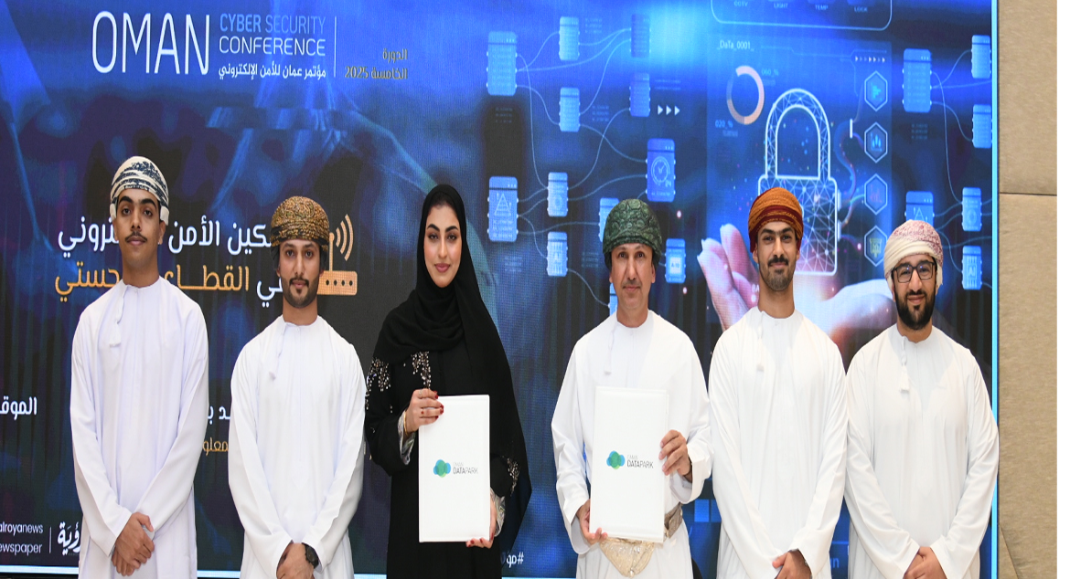 Oman Data Park Partners with Bug Bounty Oman to Strengthen National Cybersecurity